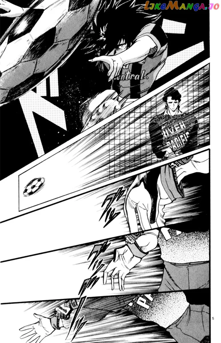 Oretachi no Field Chapter 69 page 5