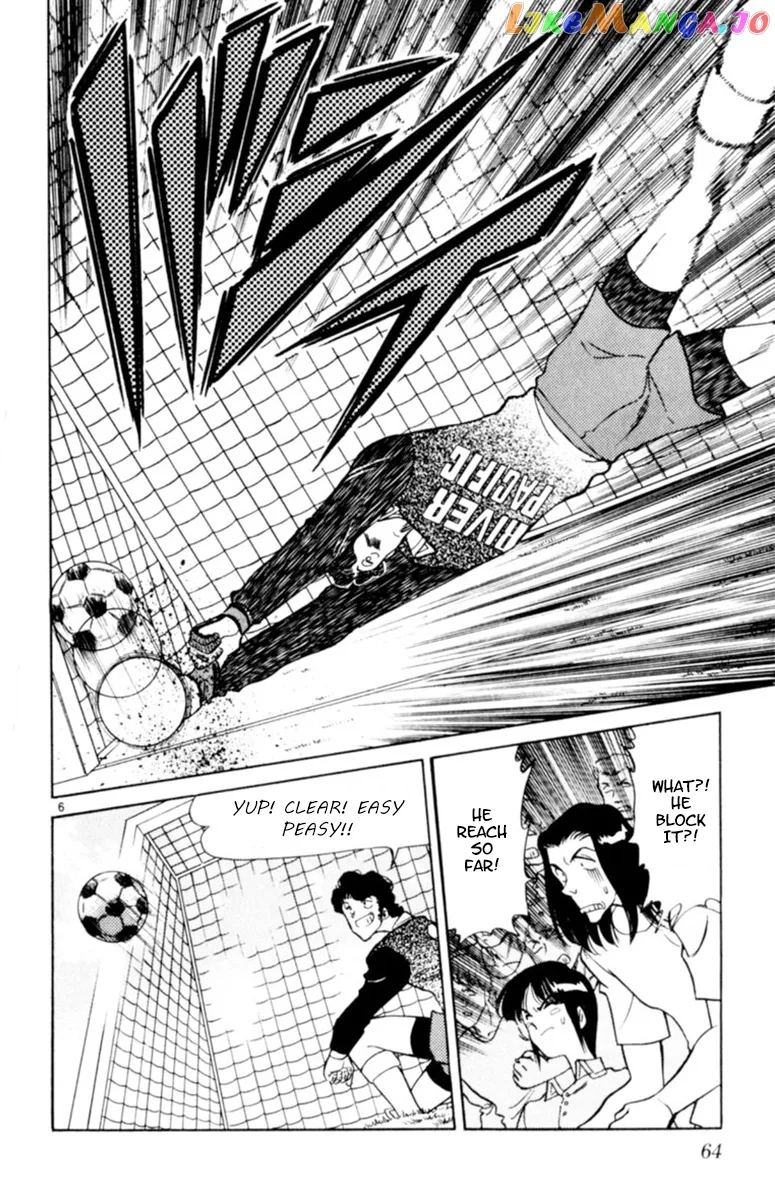 Oretachi no Field Chapter 69 page 6