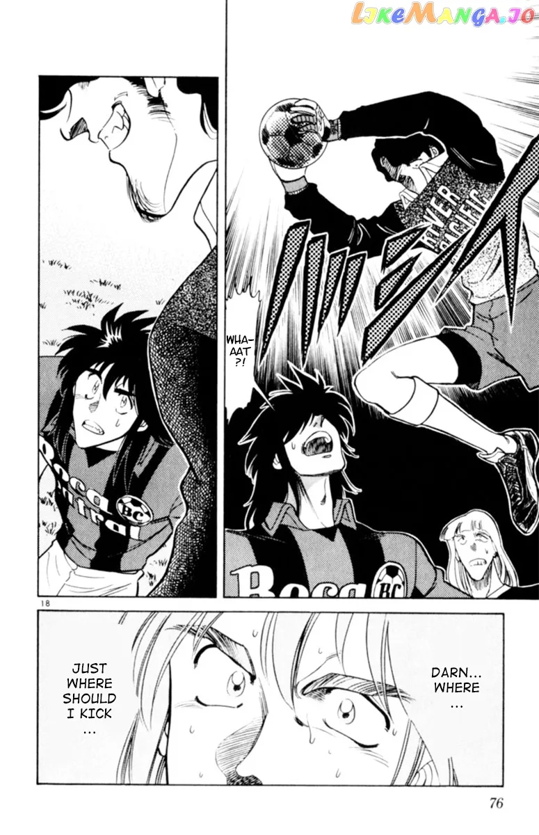 Oretachi no Field Chapter 69 page 17
