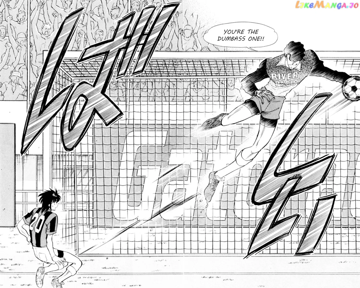 Oretachi no Field Chapter 69 page 8