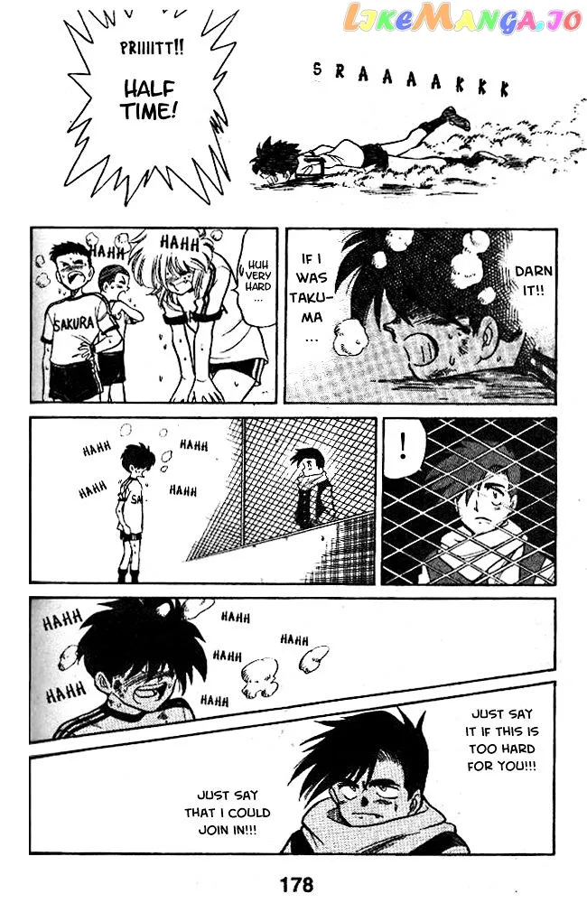 Oretachi no Field Chapter 7 page 12