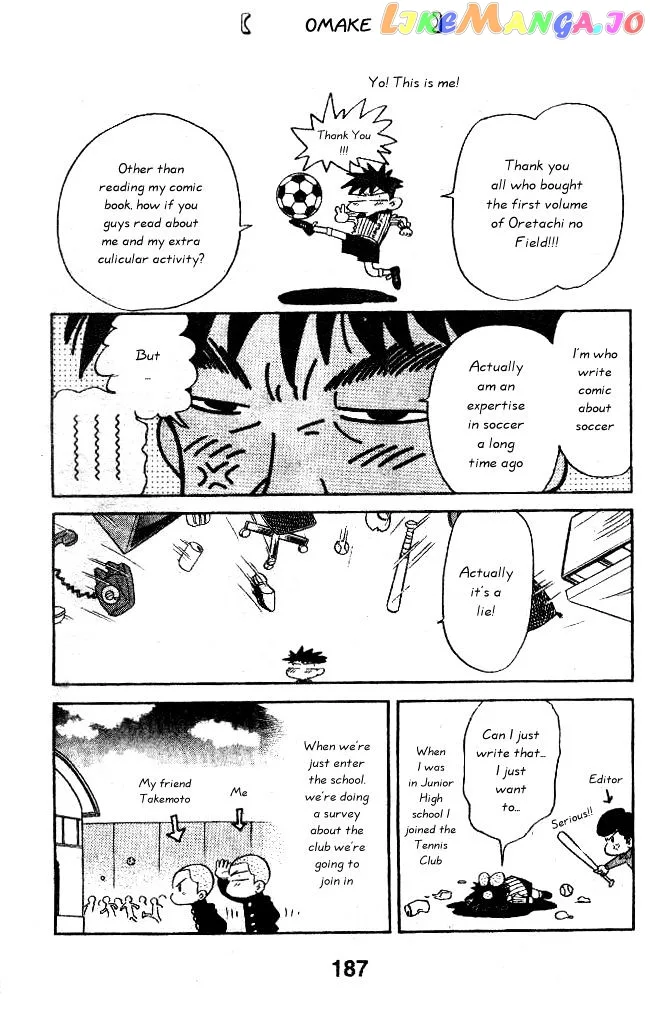 Oretachi no Field Chapter 7 page 21