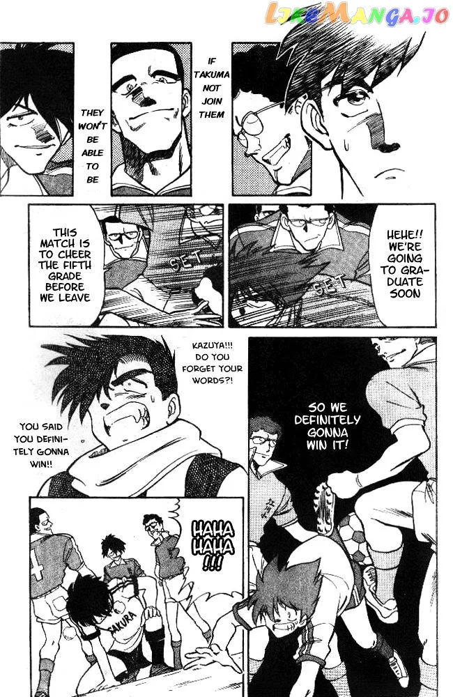 Oretachi no Field Chapter 7 page 7
