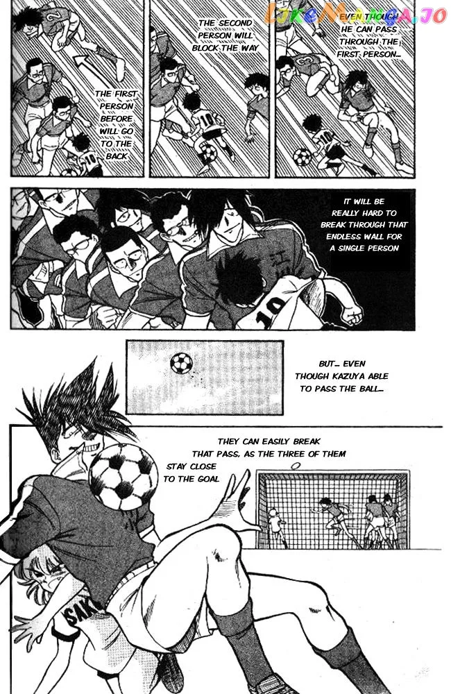 Oretachi no Field Chapter 7 page 6