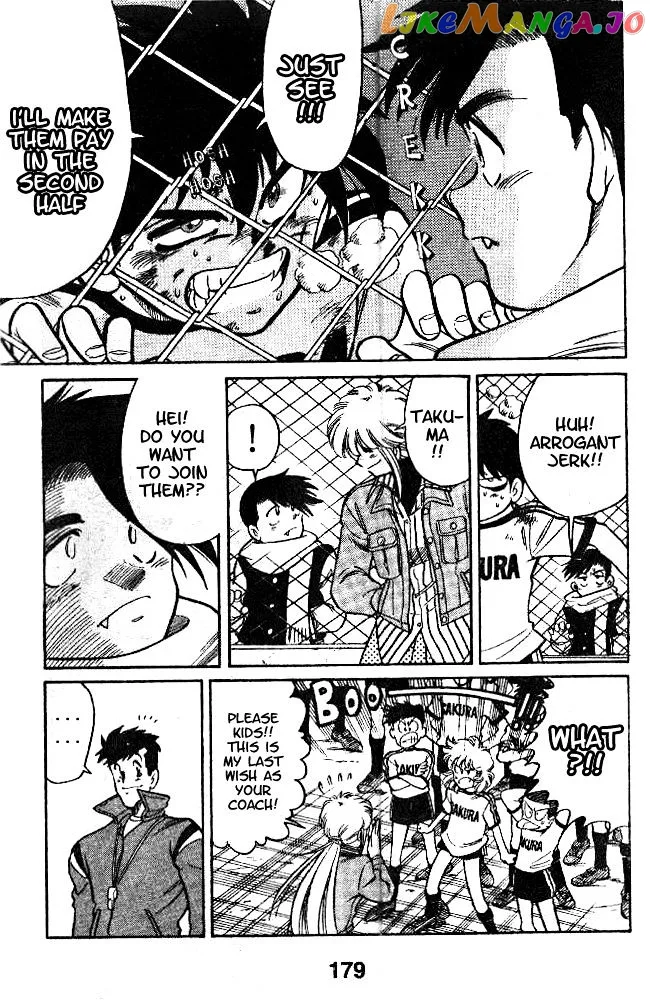 Oretachi no Field Chapter 7 page 13
