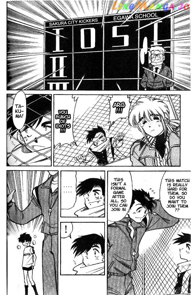 Oretachi no Field Chapter 7 page 4