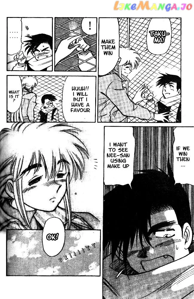 Oretachi no Field Chapter 7 page 14