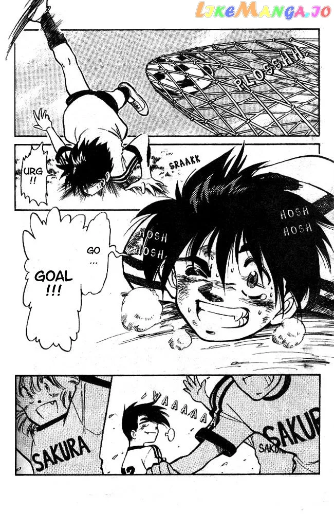 Oretachi no Field Chapter 7 page 20