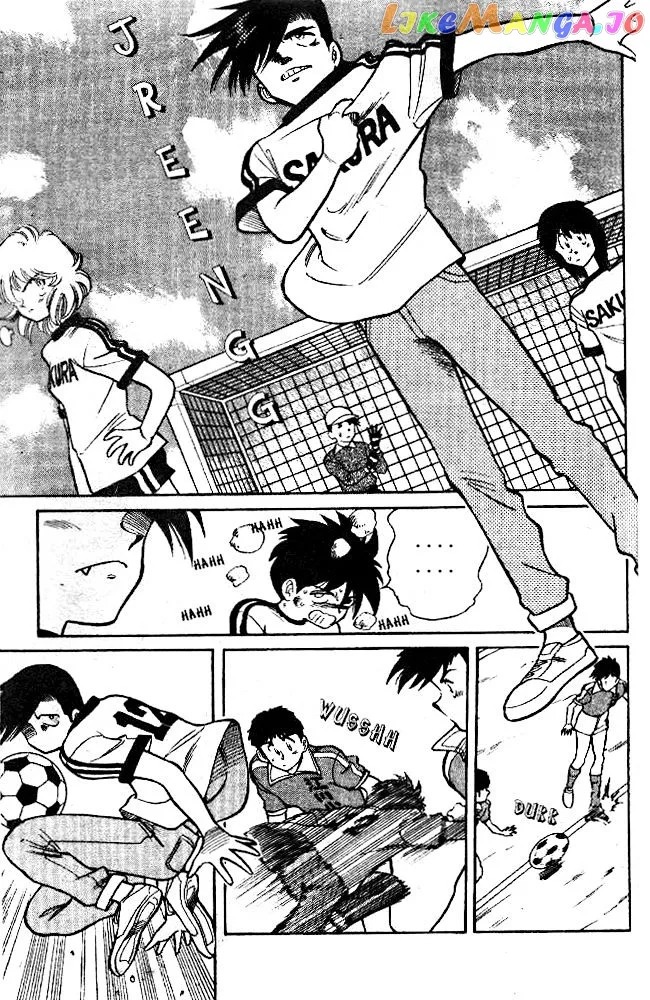 Oretachi no Field Chapter 7 page 15