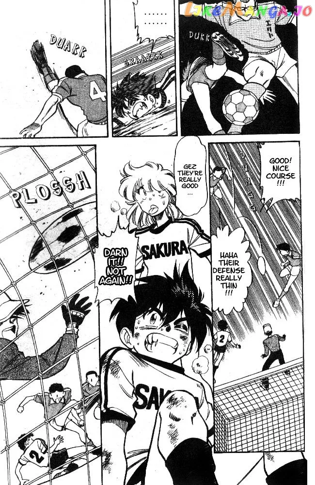 Oretachi no Field Chapter 7 page 3