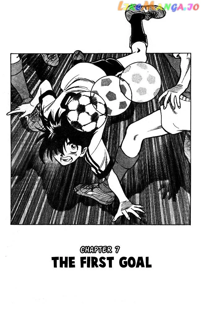 Oretachi no Field Chapter 7 page 1