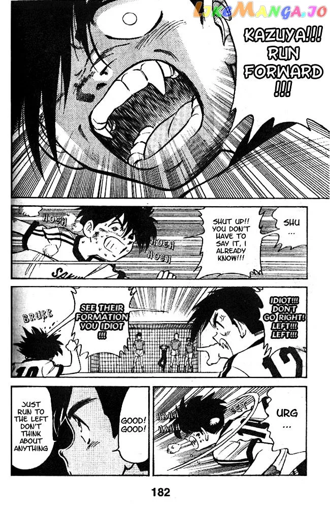 Oretachi no Field Chapter 7 page 16