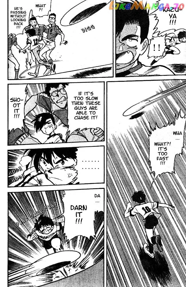 Oretachi no Field Chapter 7 page 18