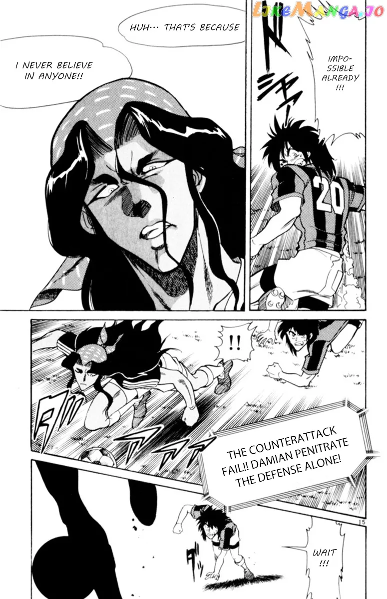 Oretachi no Field Chapter 70 page 15