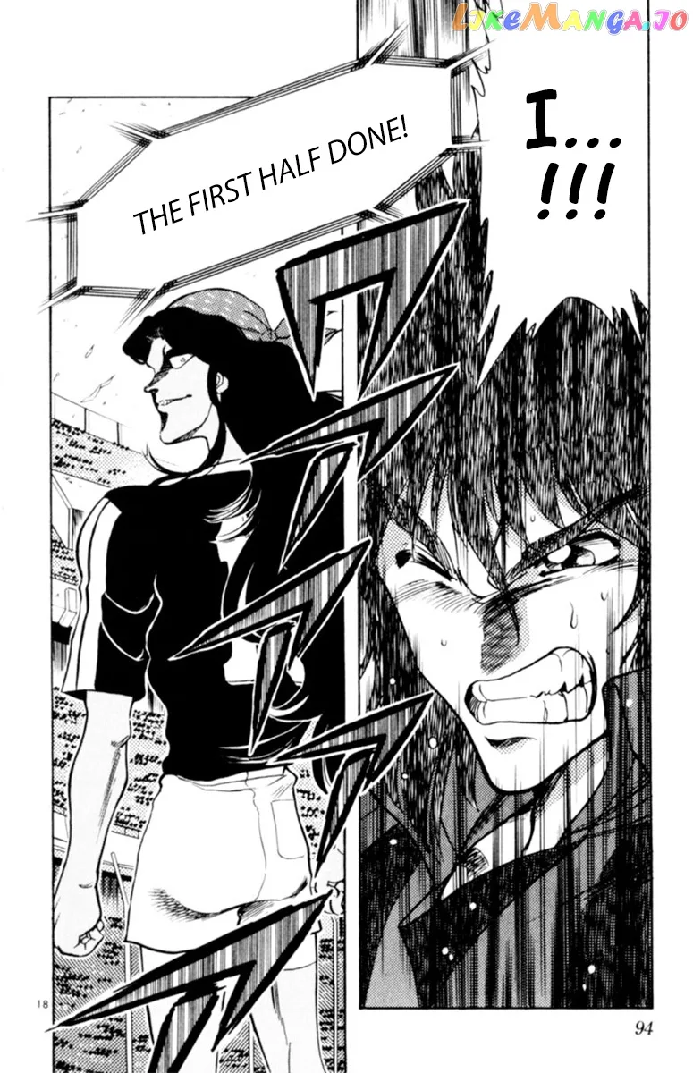 Oretachi no Field Chapter 70 page 18