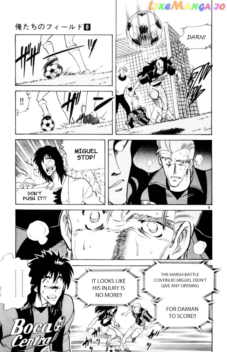 Oretachi no Field Chapter 70 page 9