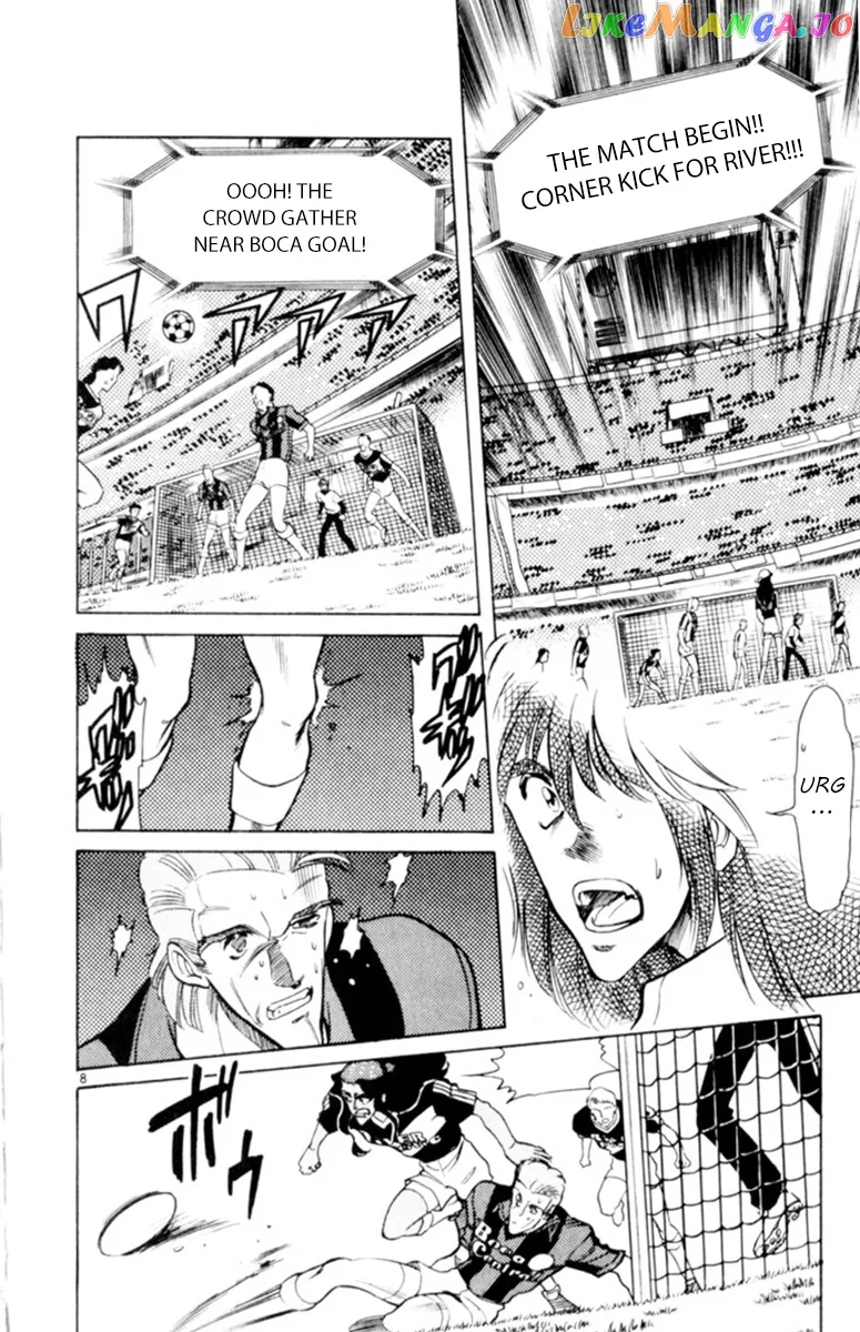 Oretachi no Field Chapter 70 page 8