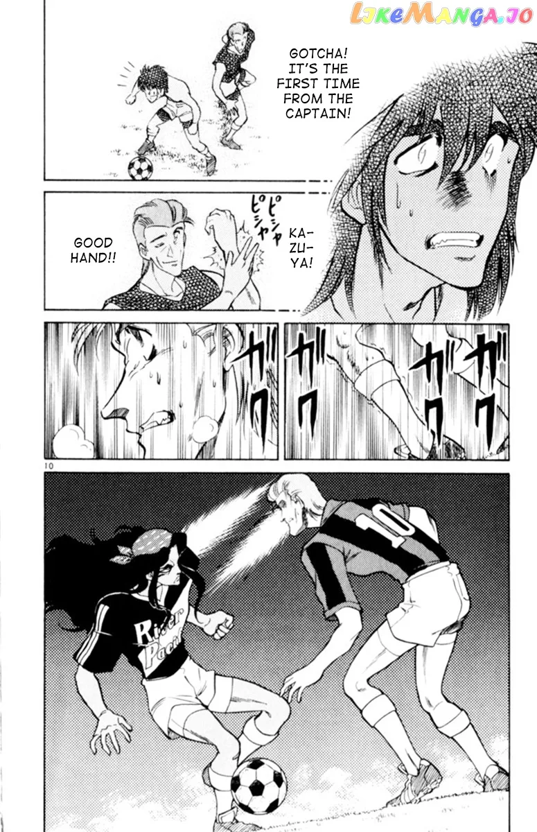 Oretachi no Field Chapter 70 page 10