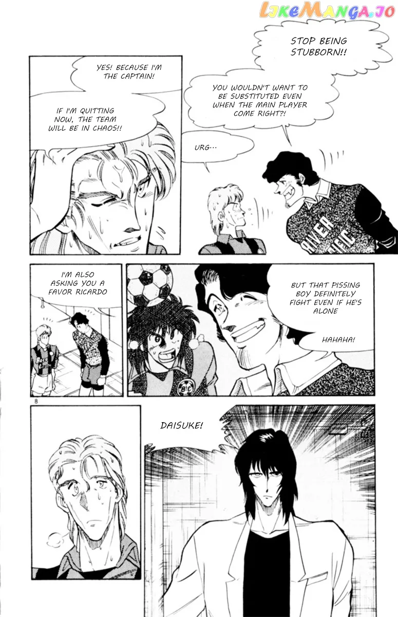 Oretachi no Field Chapter 71 page 8