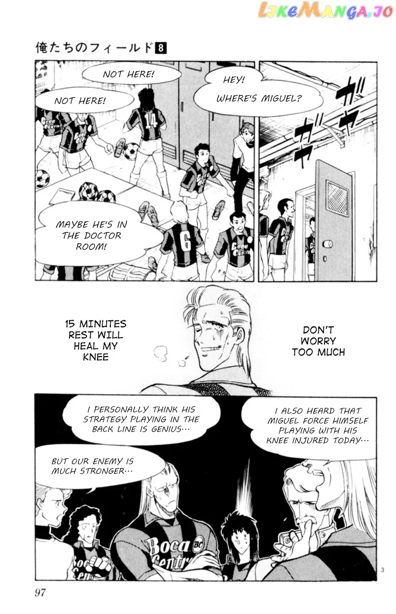 Oretachi no Field Chapter 71 page 3