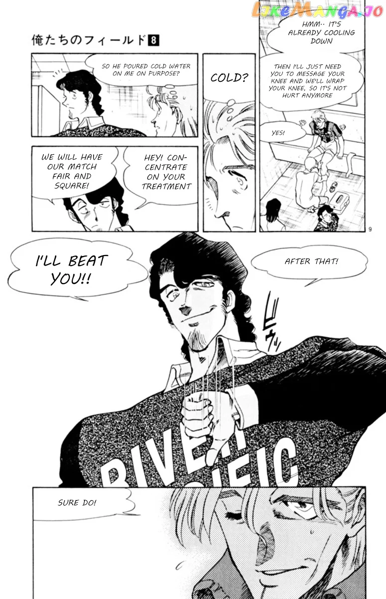 Oretachi no Field Chapter 71 page 9