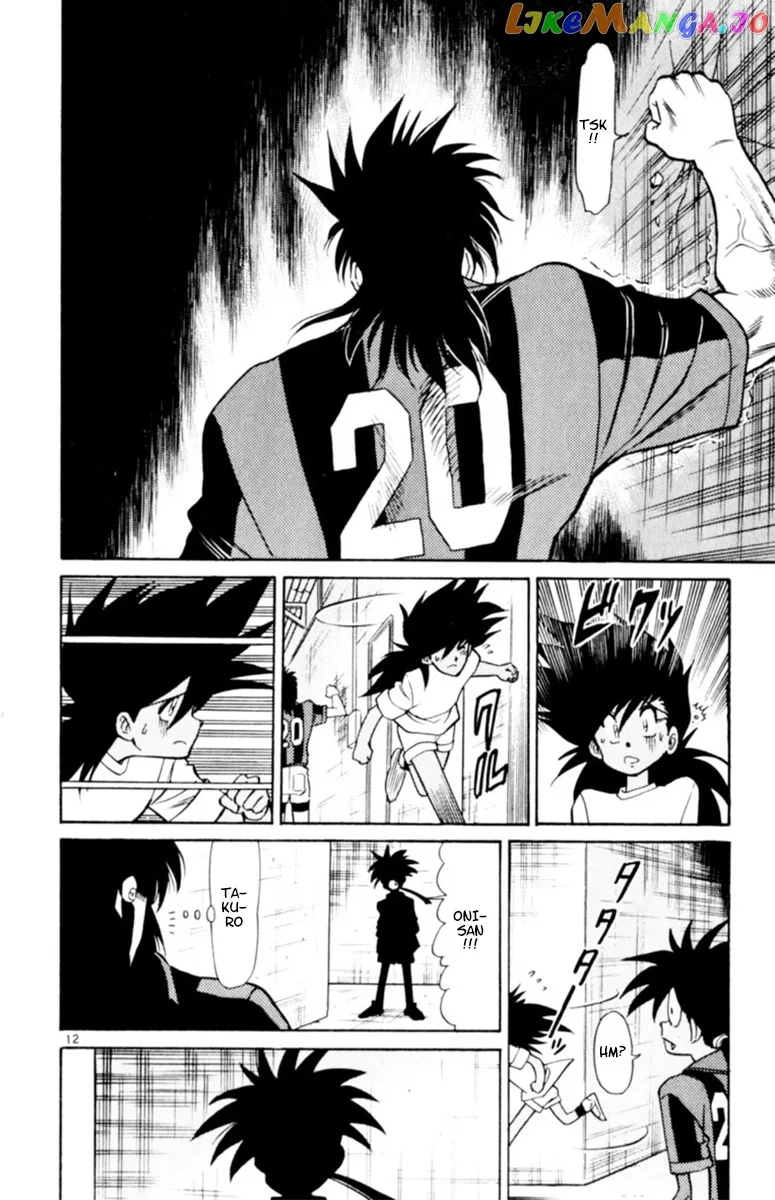 Oretachi no Field Chapter 71 page 12