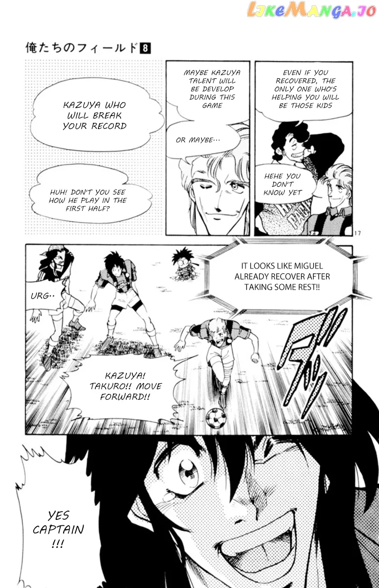 Oretachi no Field Chapter 71 page 17