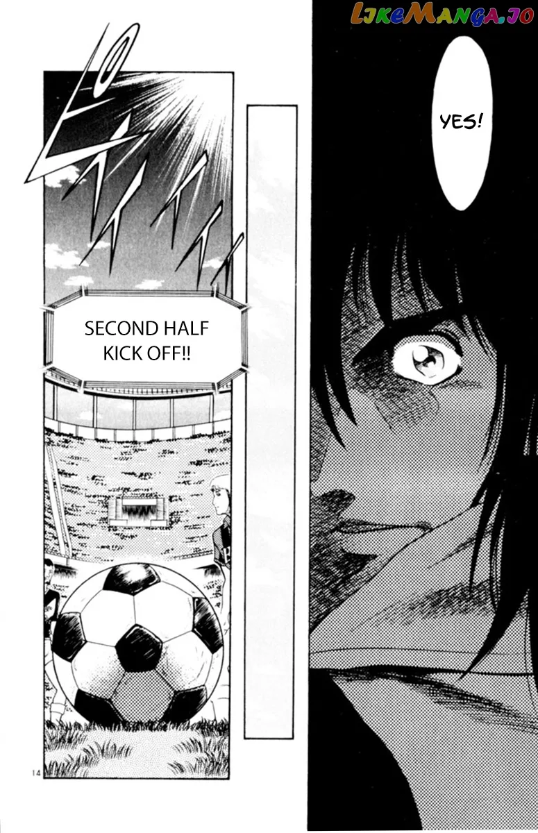 Oretachi no Field Chapter 71 page 14