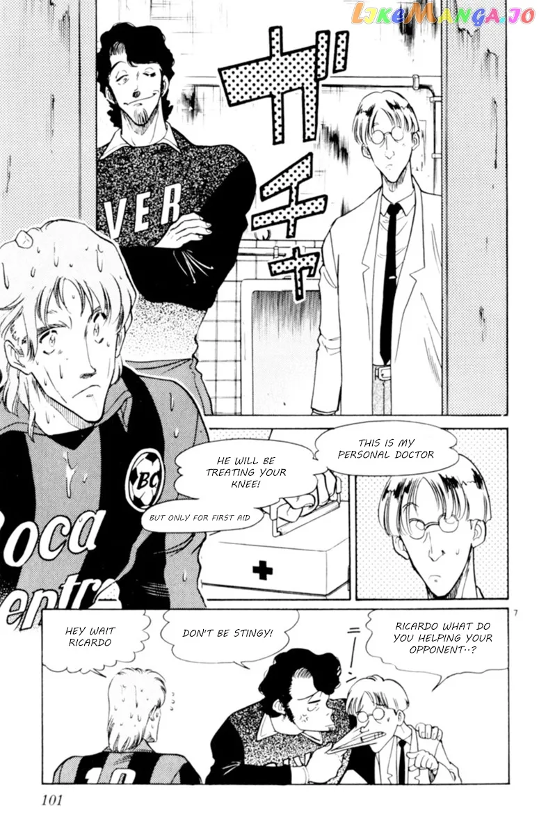 Oretachi no Field Chapter 71 page 7