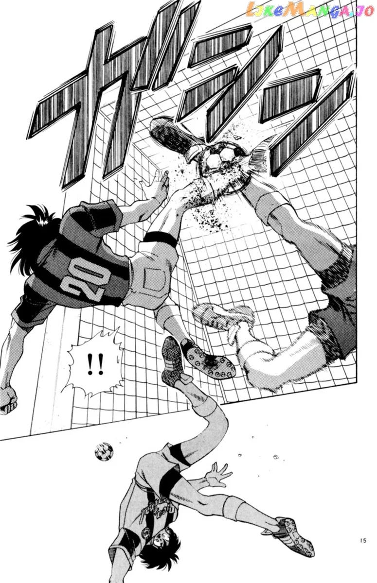 Oretachi no Field Chapter 72 page 15