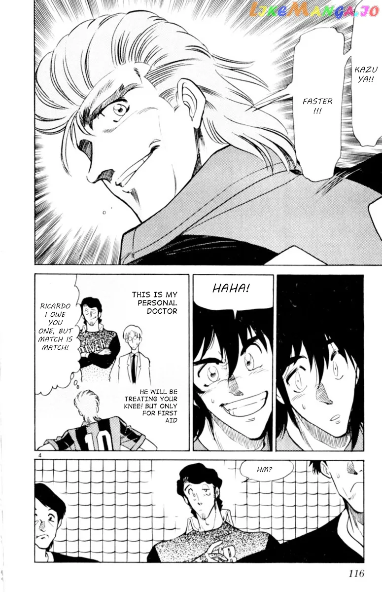 Oretachi no Field Chapter 72 page 4