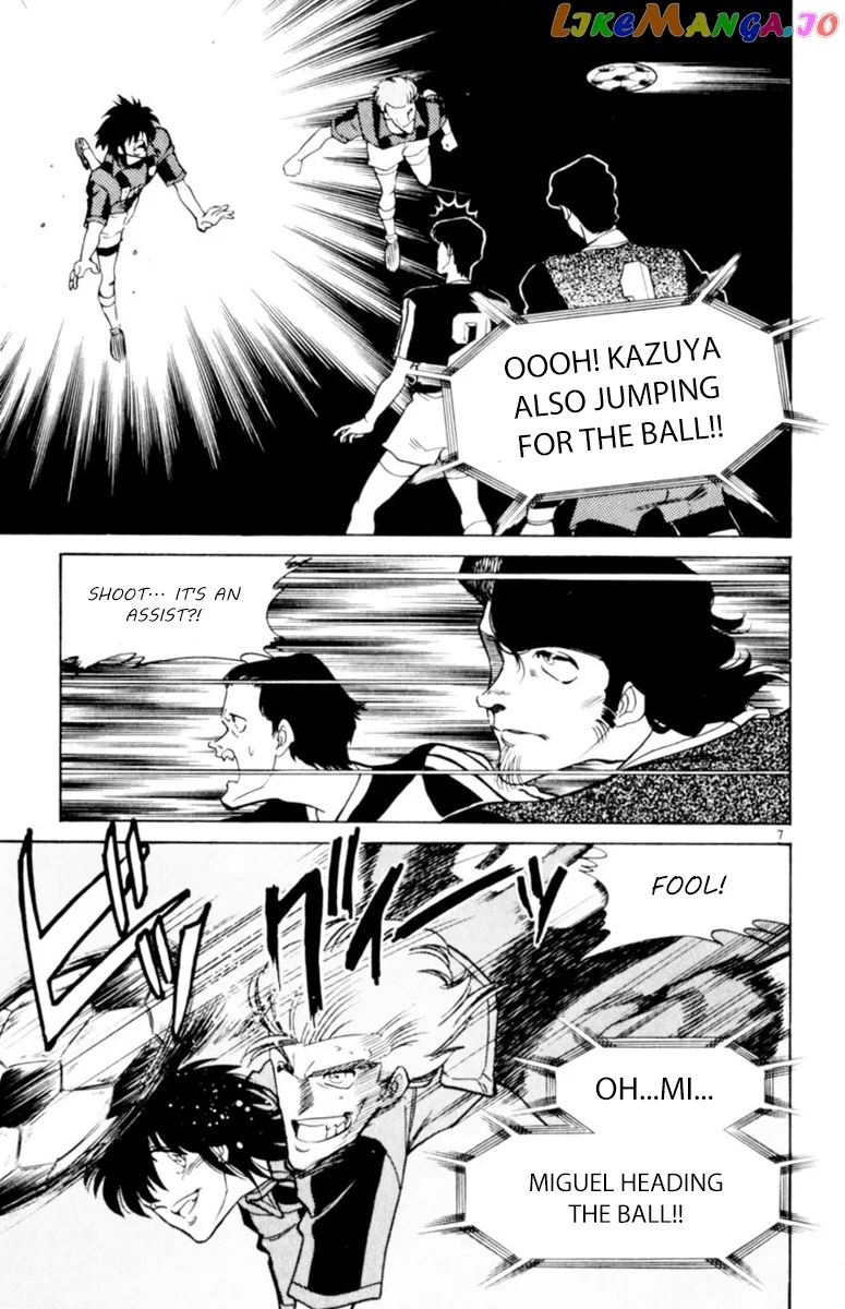 Oretachi no Field Chapter 72 page 7
