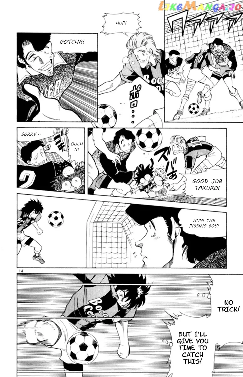 Oretachi no Field Chapter 72 page 14
