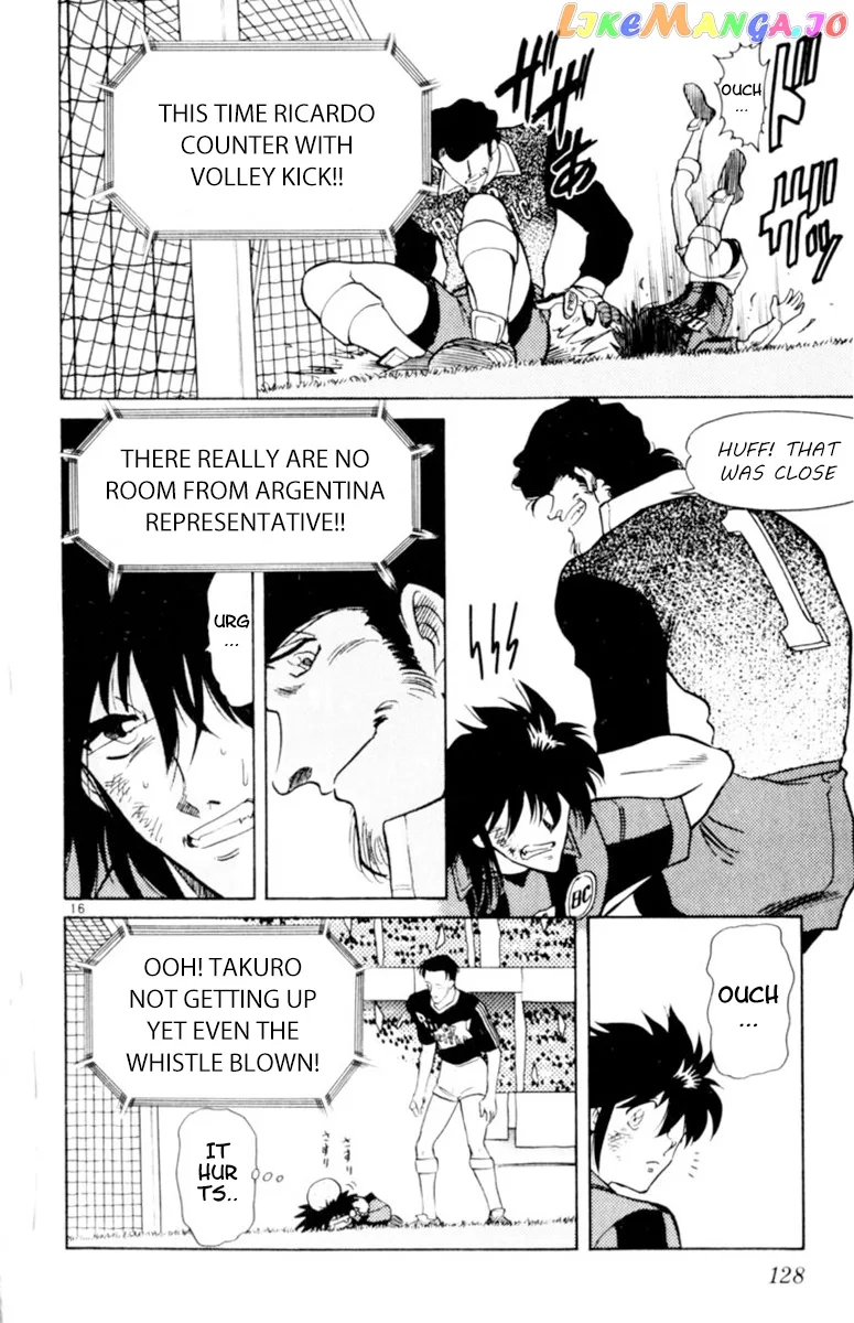 Oretachi no Field Chapter 72 page 16