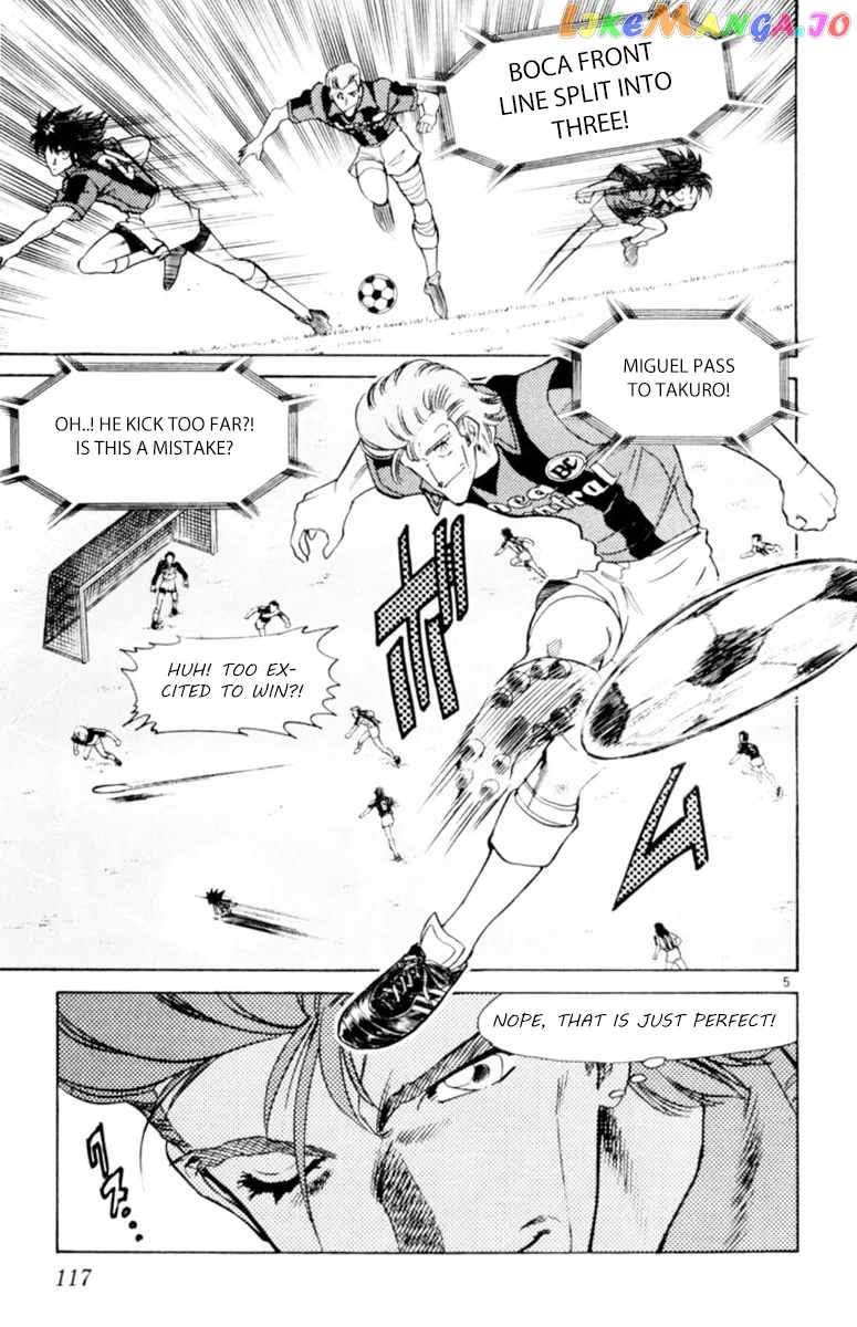 Oretachi no Field Chapter 72 page 5