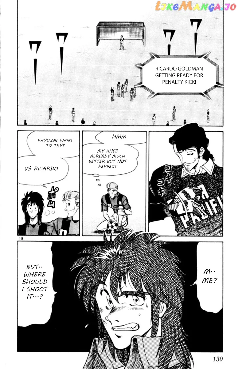 Oretachi no Field Chapter 72 page 18