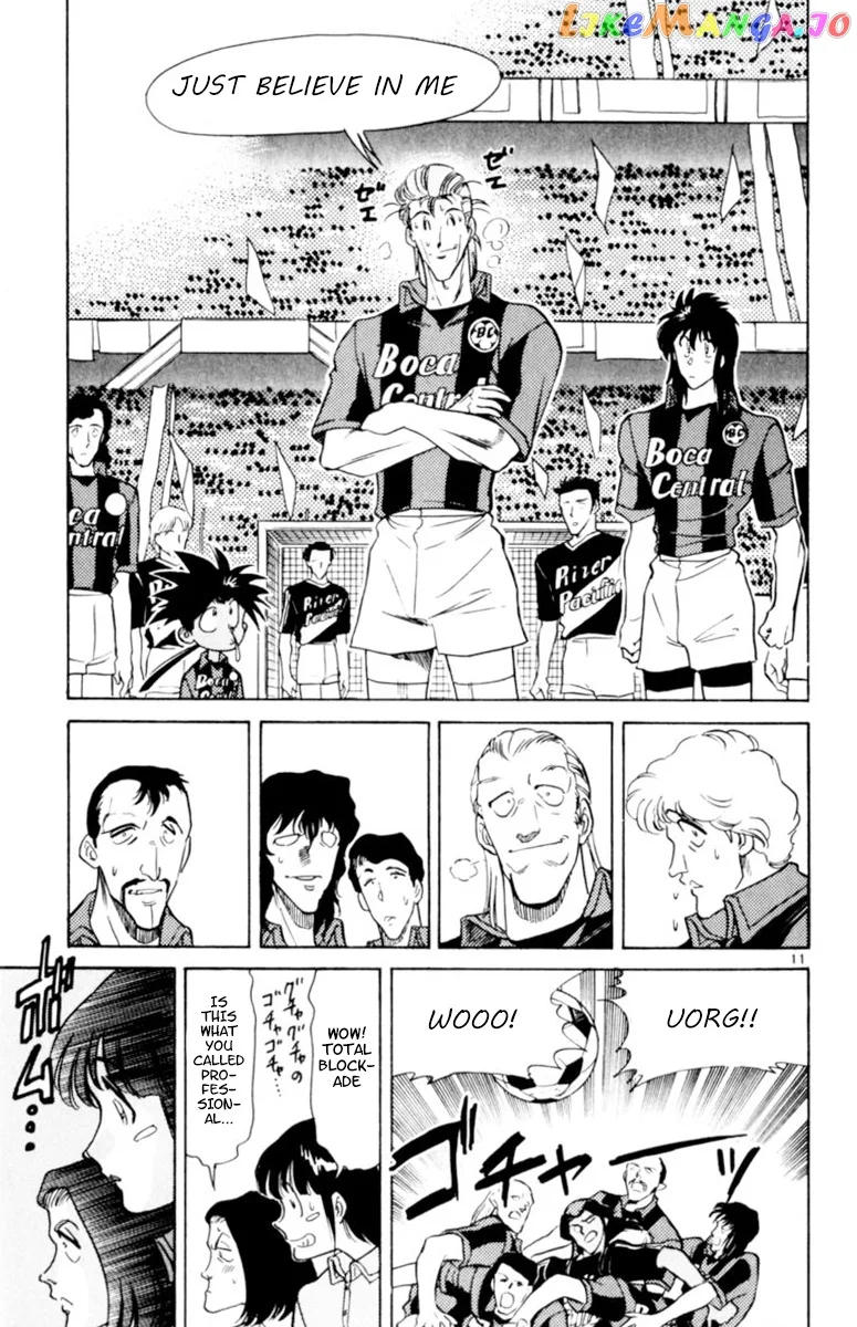 Oretachi no Field Chapter 72 page 11