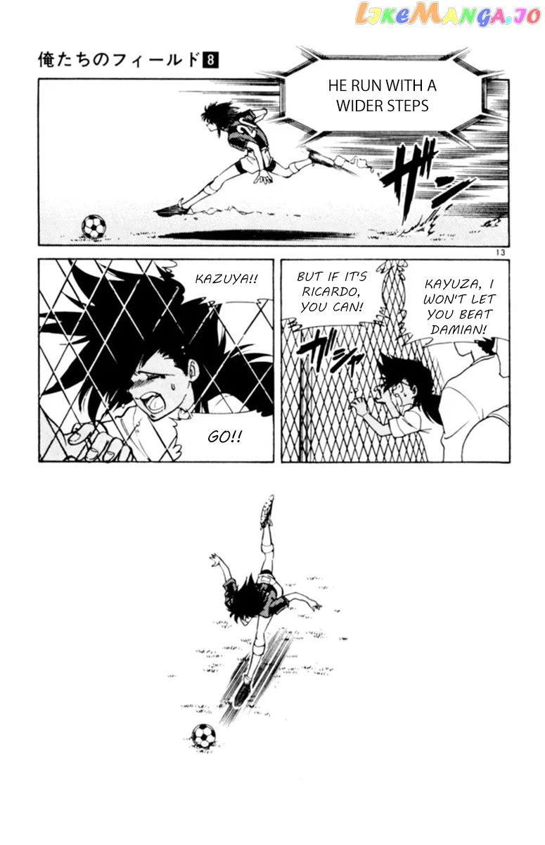 Oretachi no Field Chapter 73 page 13