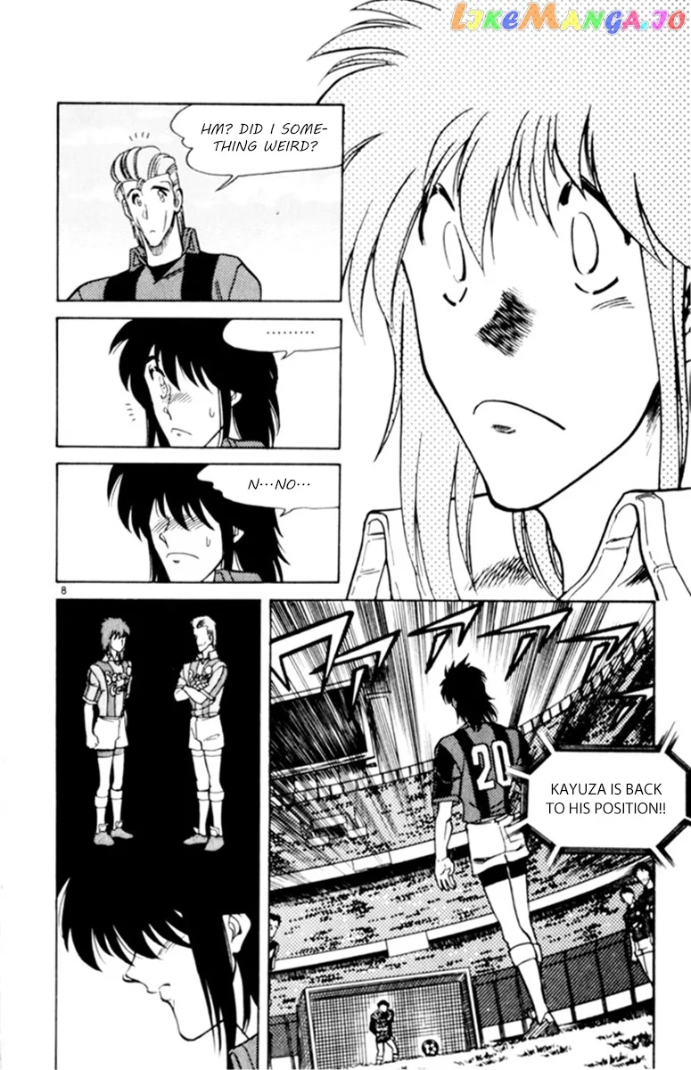 Oretachi no Field Chapter 73 page 8