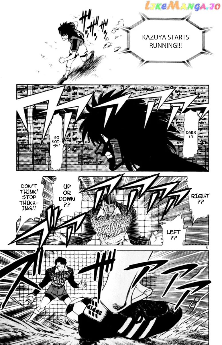 Oretachi no Field Chapter 73 page 5