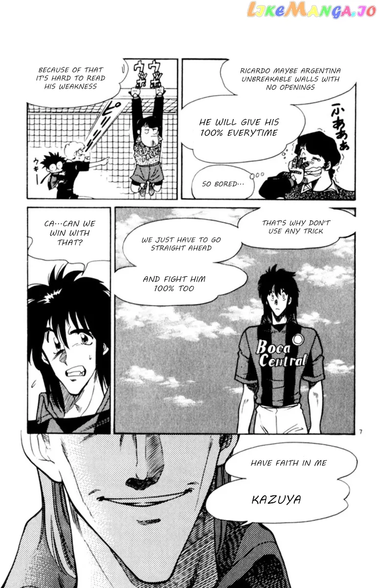 Oretachi no Field Chapter 73 page 7