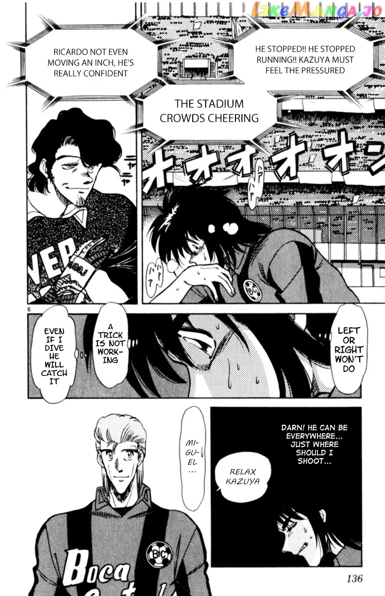Oretachi no Field Chapter 73 page 6
