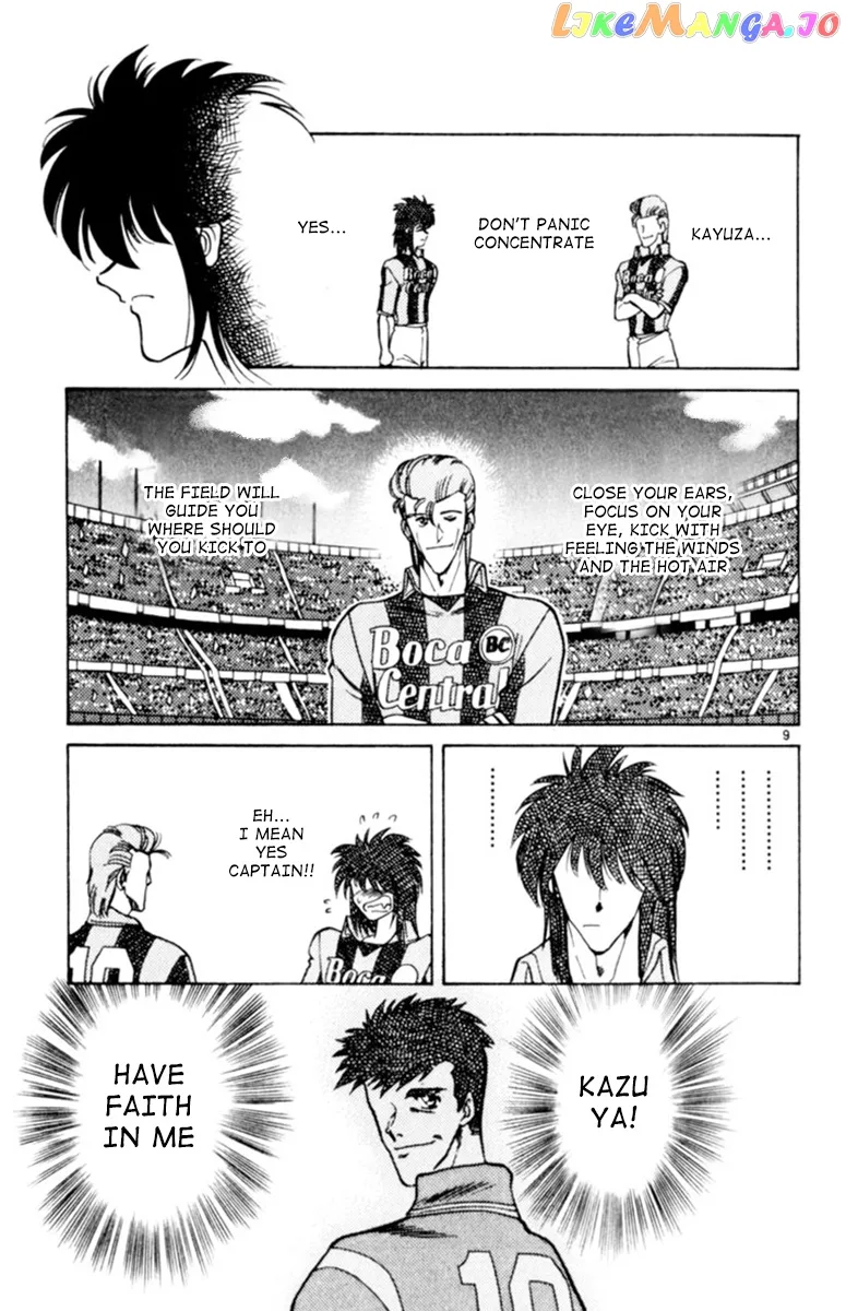 Oretachi no Field Chapter 73 page 9