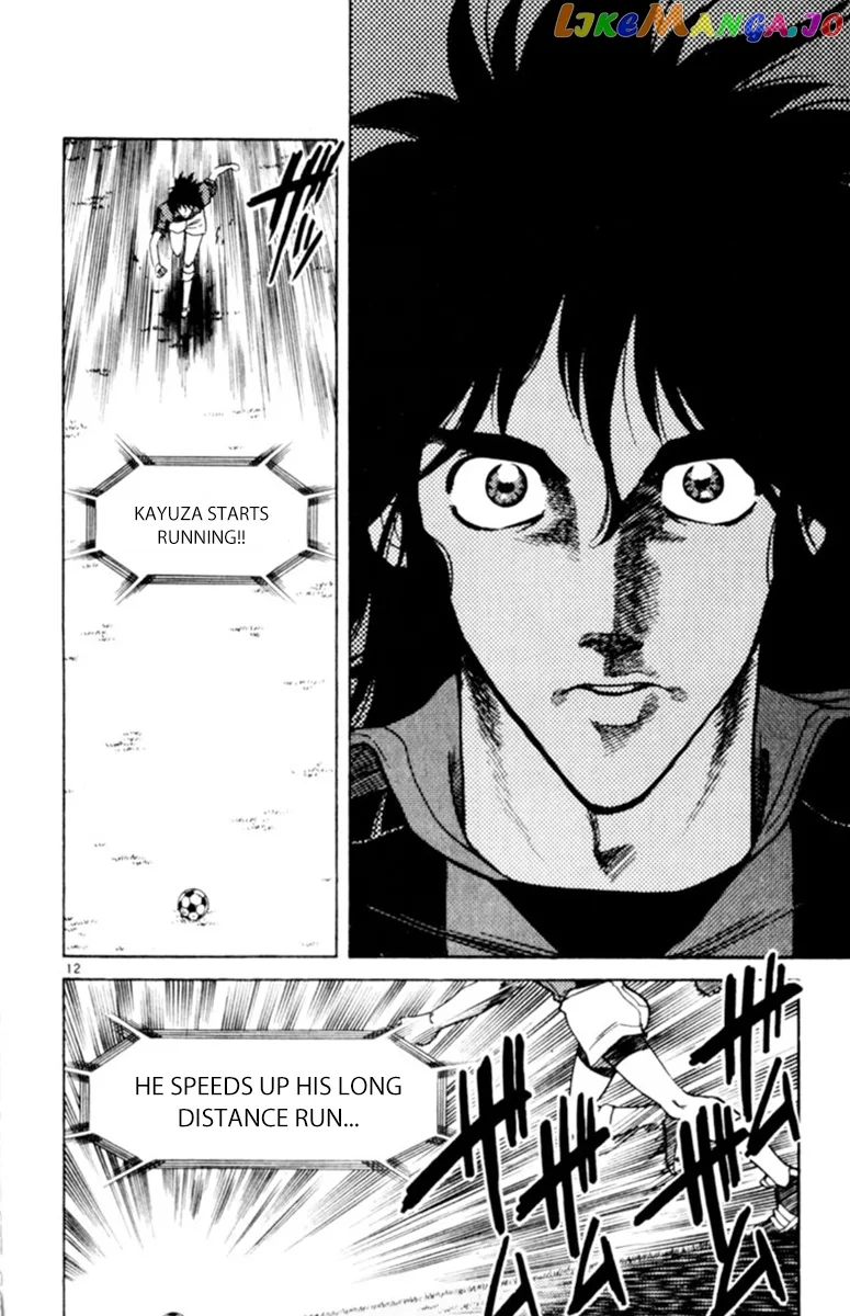 Oretachi no Field Chapter 73 page 12
