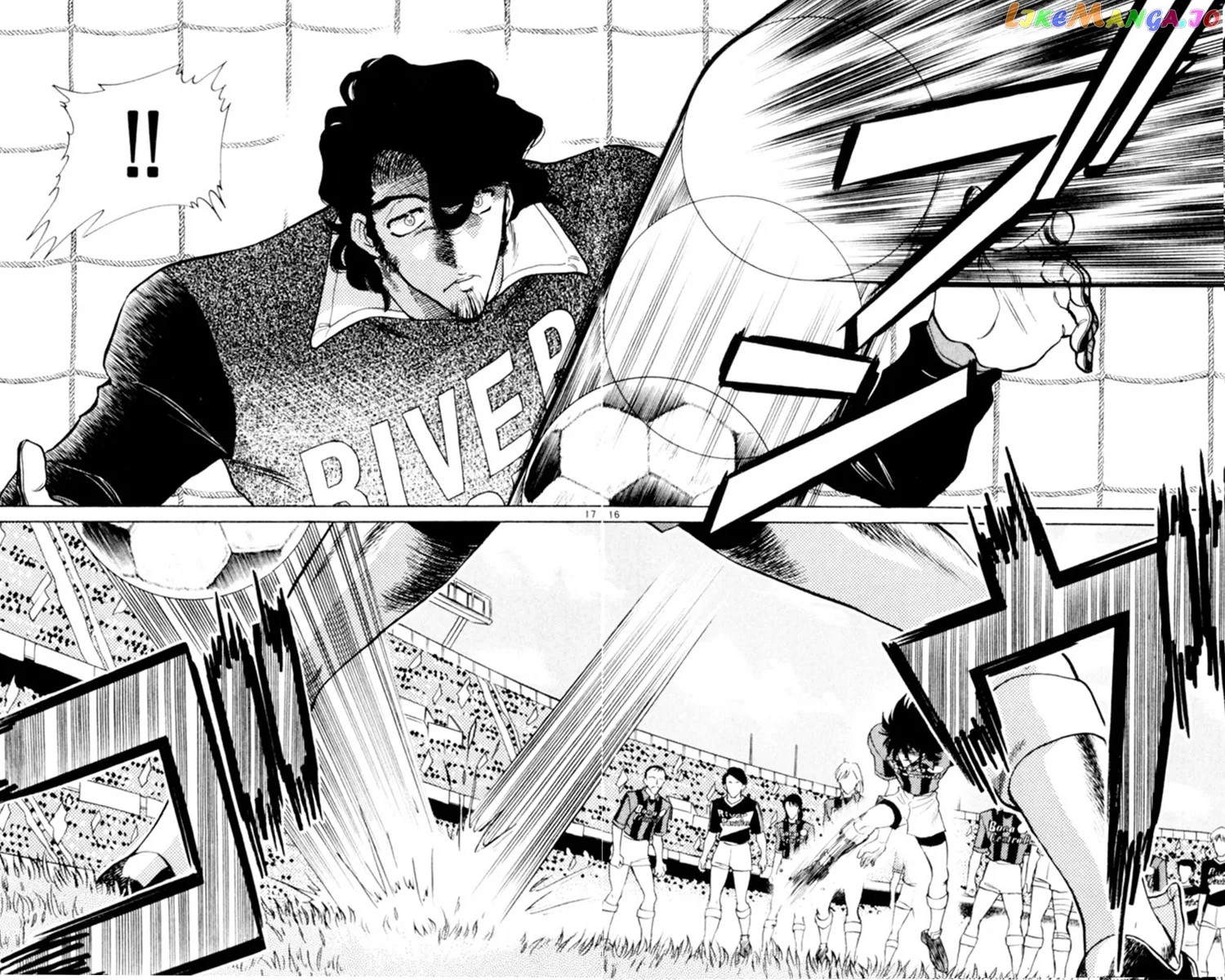 Oretachi no Field Chapter 73 page 15