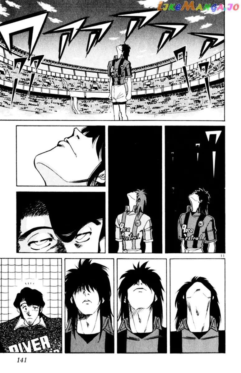 Oretachi no Field Chapter 73 page 11