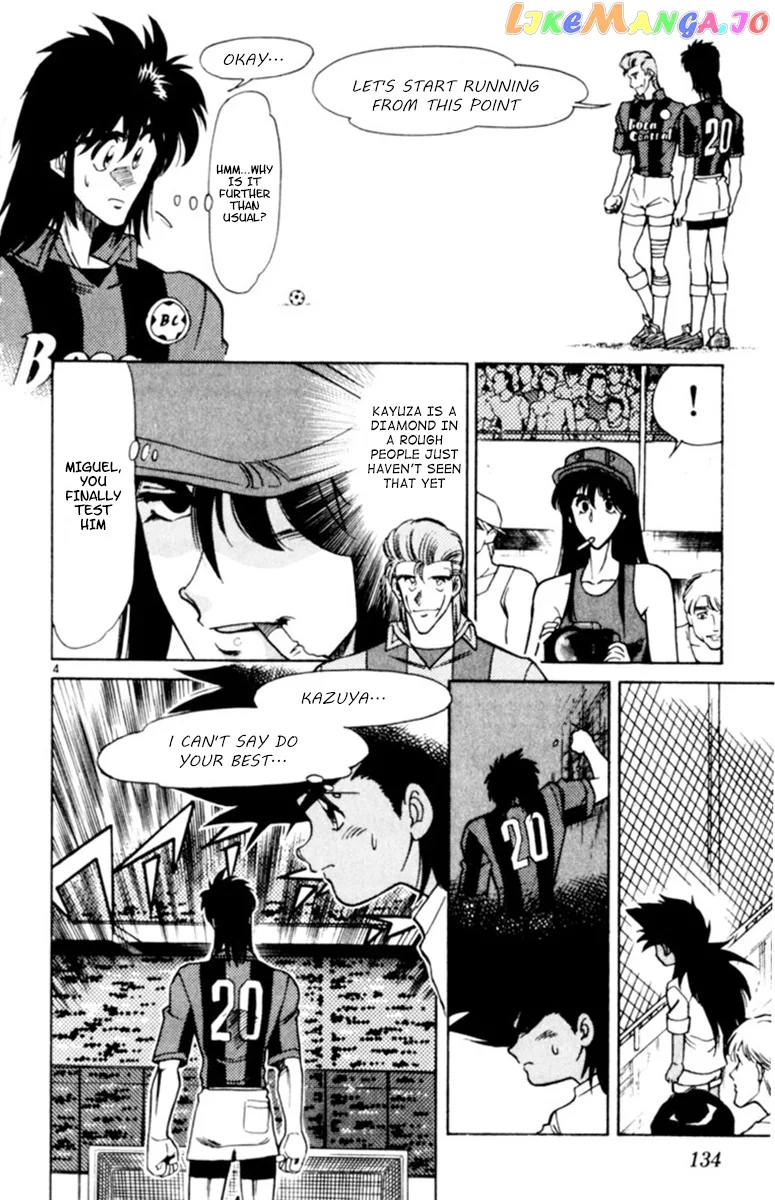 Oretachi no Field Chapter 73 page 4