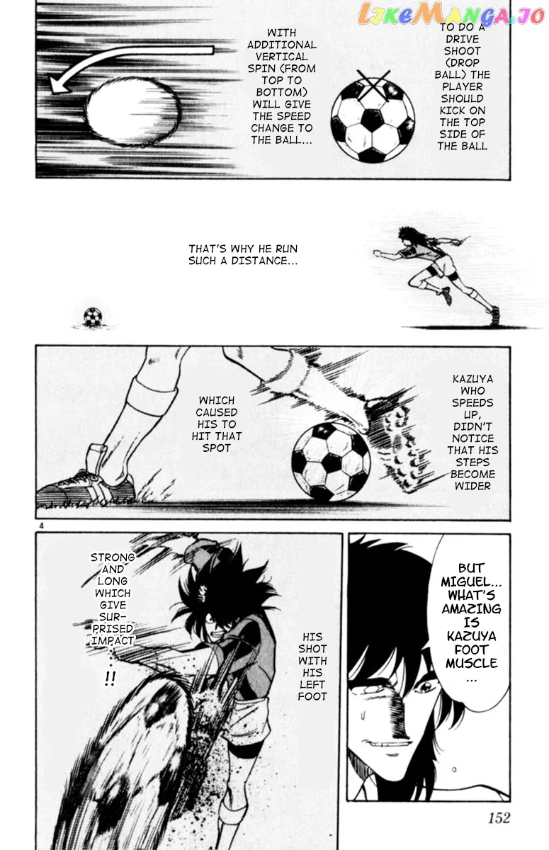 Oretachi no Field Chapter 74 page 4