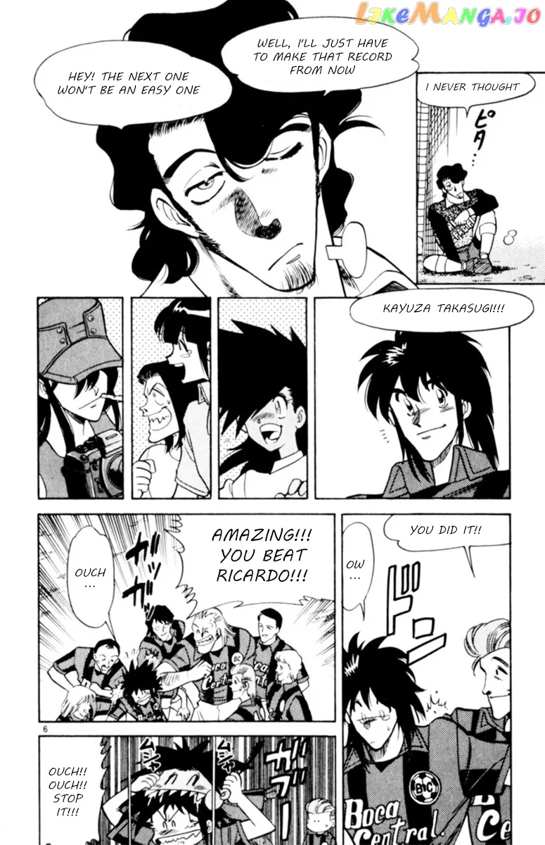 Oretachi no Field Chapter 74 page 6
