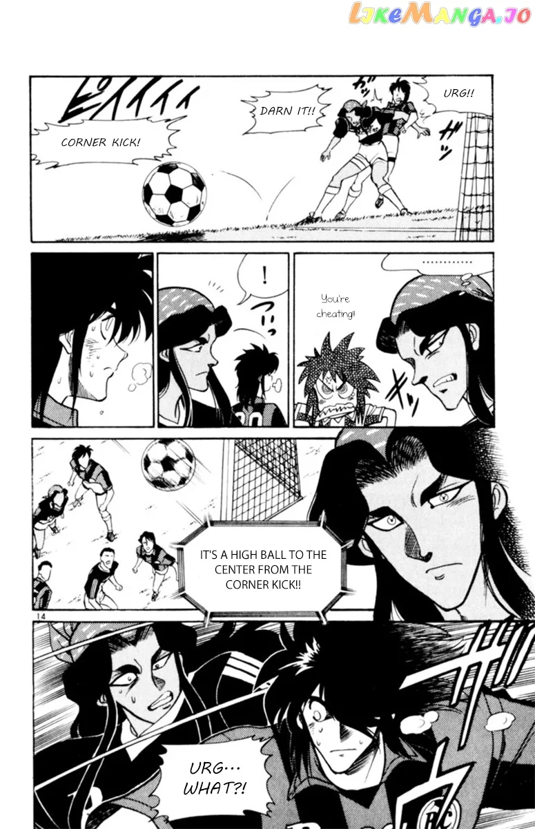 Oretachi no Field Chapter 74 page 14